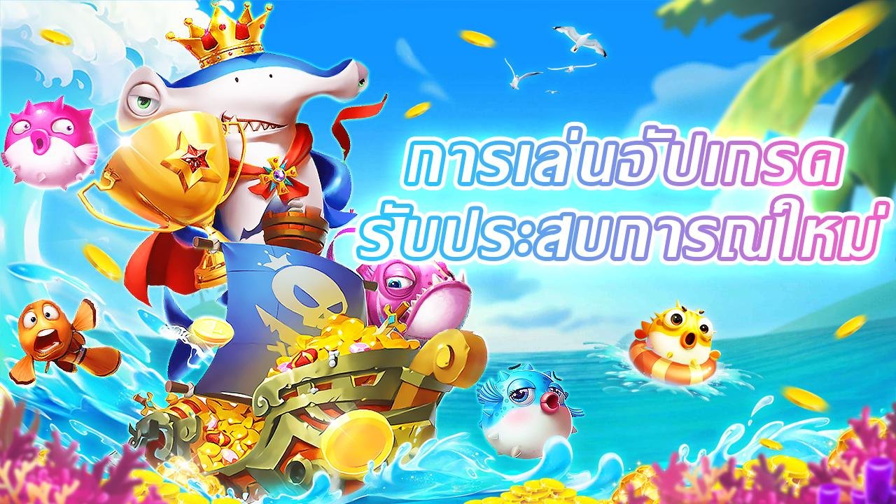 W69 Slot Games Myanmar VIP Bonus Cashback MMK ငွေသွင်းနည်း